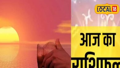 Tula Rashifal: Love relationship will be romantic, every task will be successful, know this animal belt, today’s horoscope and remedy know