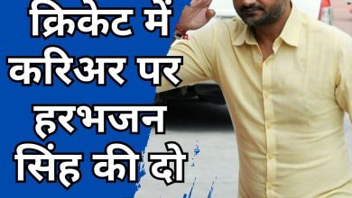 The most latest news of special