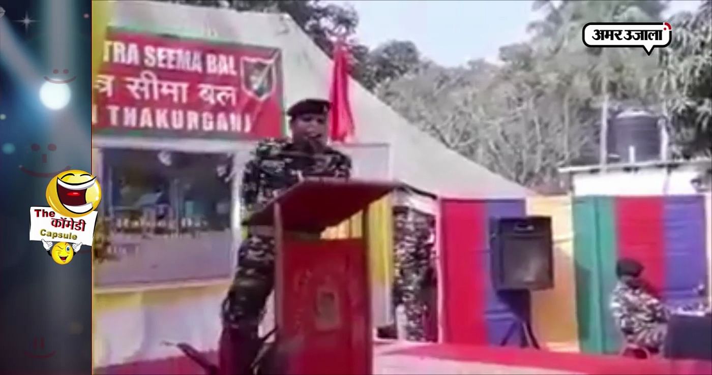 The latest news of funny videos