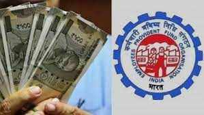 Happy New Year 2023 Now employees are getting more pension, EPFO ​​has issued a new rule, hurry up