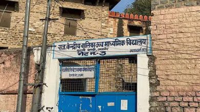 Administration collected in preparation for Ajmer Pak Batch: 811th URS will be held at Central Girls School next month