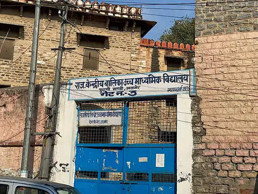 Administration collected in preparation for Ajmer Pak Batch: 811th URS will be held at Central Girls School next month