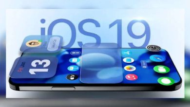 Great update on iOS 19, the company gave a huge shock to iPhone XR, XS and XS Max users