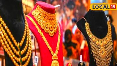 Golden Silver Rate Patna: Will Donald Trump’s press conference raise gold prices, know the rate of the Patna market today