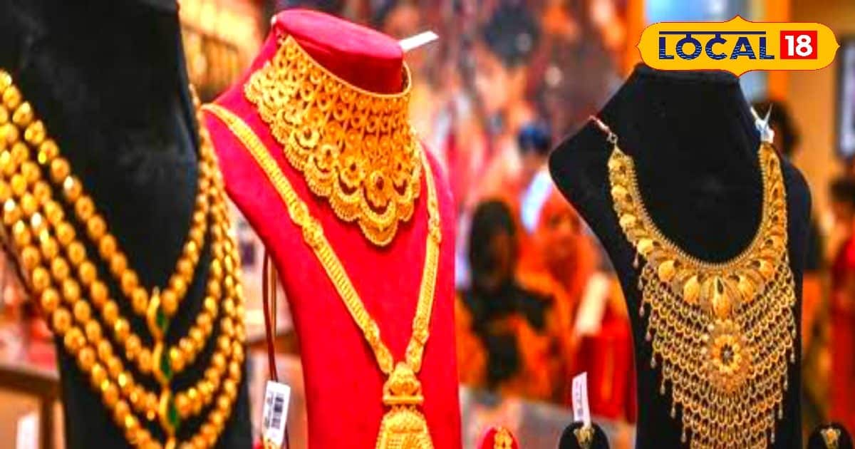 Golden Silver Rate Patna: Will Donald Trump’s press conference raise gold prices, know the rate of the Patna market today