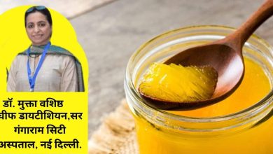This pure thing on earth cleans the bowels and heart, even if you eat 1 teaspoon every day, every part will be filled with amogha juice