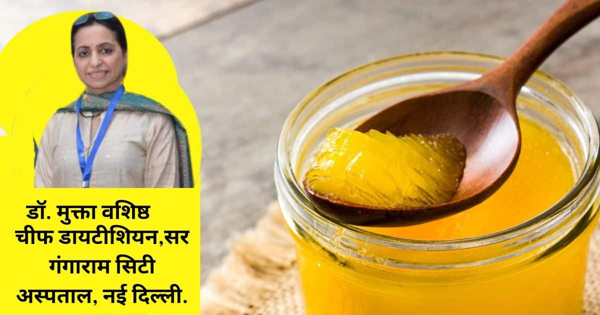 This pure thing on earth cleans the bowels and heart, even if you eat 1 teaspoon every day, every part will be filled with amogha juice
