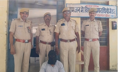 In Sirohi, the accused who was arrested knows for cheating false gold as real, knowing the matter