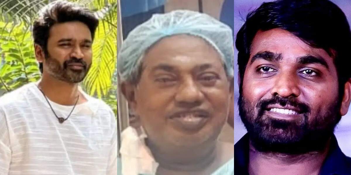 The prayers of Dhanush and Vijay Sethupathi did not even find work, serious illness had this famous comedian