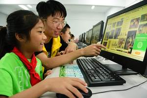 Internet access to 97.2 percent among minors in China reached 97.2 percent