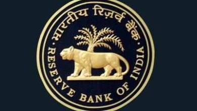 RBI report: Indians’ foreign financial assets fell $ 43.9 billion in July!