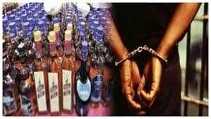 Person arrested with 5.400 liquor bottles in Jind