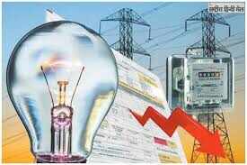 ‘S meeting soon to restore overdue electricity