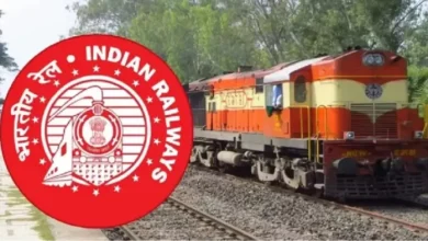 Railway Recruitment 2025: Apply immediately application to apprenticeship posts in the South East Central Railway, today is closed window – Railway recruitment 2025: Apply immediately for apprenticeship posts in Souty East East Central Railway, the window