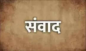 Mathura must preserve Gomata, Ganga and Gita at this time