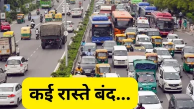 Derivation will remain on Delhi-Meerut Road, no access to heavy vehicles for 2 days; See what the new route will be – two days traffic department will be implemented on Delhi Meerut Road during Modinagar Sikri Mela