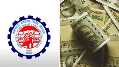 You can remove your PF for these works, know the complete list