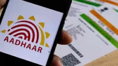 Uidai said, use Aadhaar with confidence. Bank account details, keep passports safe like!