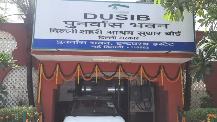 Dusib is not careful about the Land Crores, officers are filling bags; Depending on the grace of the government for expenses – Dusib does not care for country worth crores officials