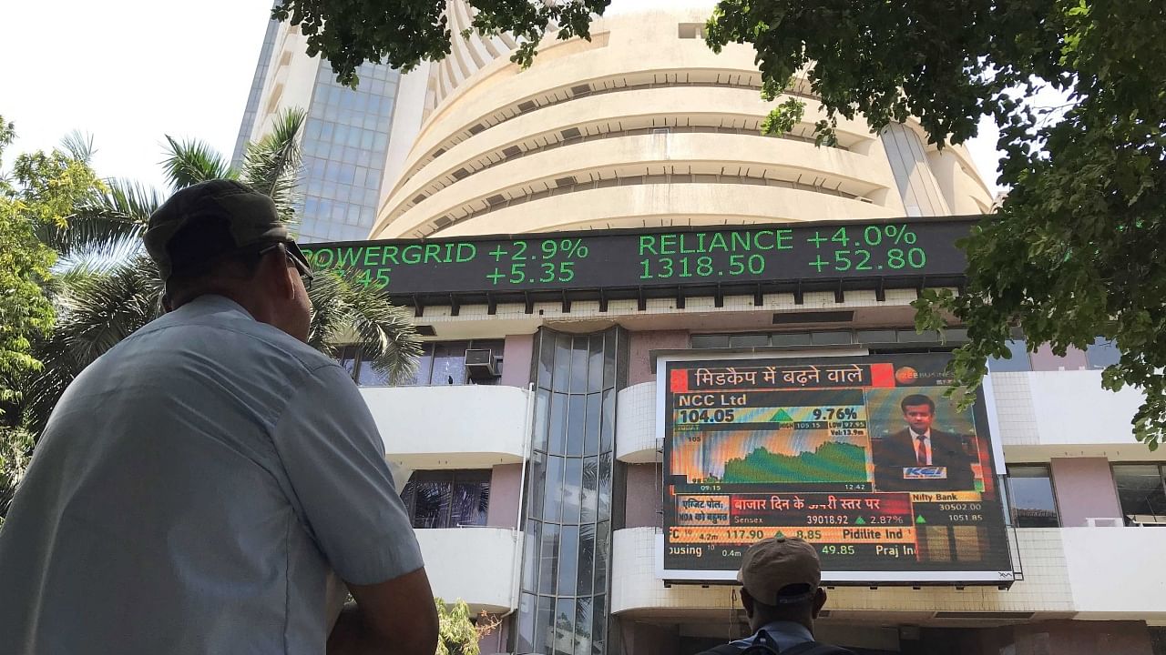Last business in Hindi, Business News, Today Business News, Share Market Samachar by Amarujala