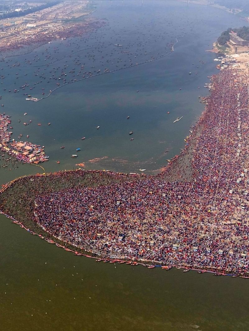 Mahakumbh Mela 2025 (Mahakumbh Mela) dates, place, history and meaningful Bidagraj Kumbh Mela News in Hindi