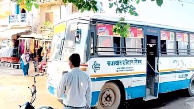 Jaipur’s Narayan Singh Circle bus is closed, know where roads will buses now work