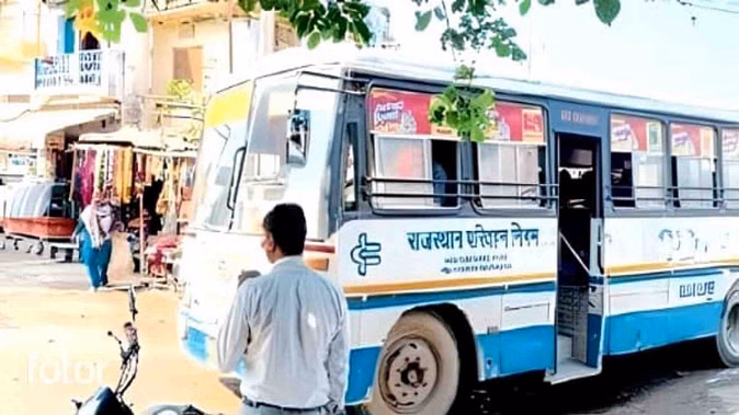 Jaipur’s Narayan Singh Circle bus is closed, know where roads will buses now work