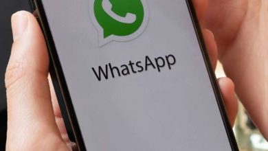 Now these new features will be available in WhatsApp there will be new experience