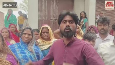 The most latest news of Azamgarh