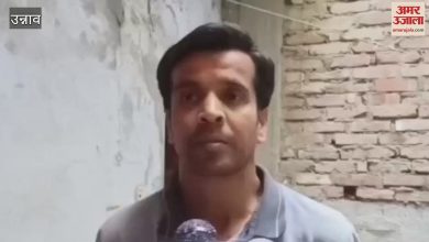 Unnao’s latest news