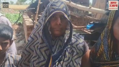 Etah’s latest news