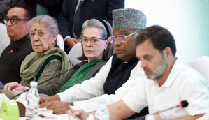 Congress planned to set up ‘public-centric’ issues such as inflation, unemployment