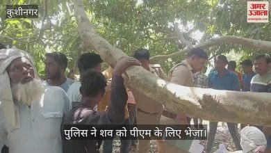 कुशीनगर की सबसे ताज़ा खबर