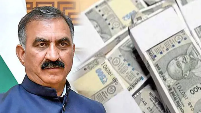 Himachal government will take loans again for ten years, this time preparations to take a 900 crores loan -the government of Himachal Pradesh to borrow 90 crore calls for development projects