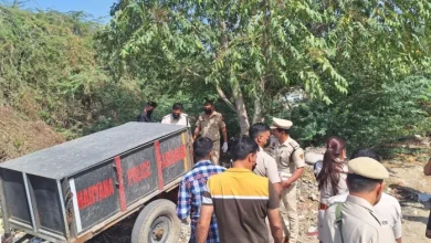 The blue drum in Faridabad does not have a red suitcase scare, the woman’s torso, the neck and the legs lack; Stir in the area -a women’s -bullying was found in a suitcase near Mawai Village in the Kheri Pul police station and legs are missing
