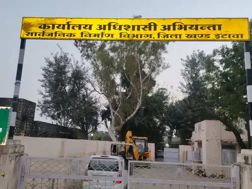 Bridge to be built to Chambal River near Jhare near Kota Kathuda: Forest Department approves it, spends Rs 165 Crore