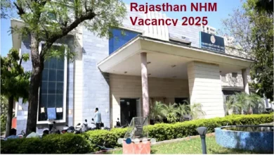 Rajasthan NHM vacancy 2025: Apply 8 thousand vacancies of medical field in Rajasthan NHM