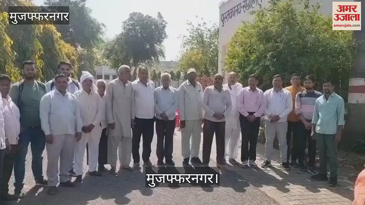 Muzaffarnagar’s latest news