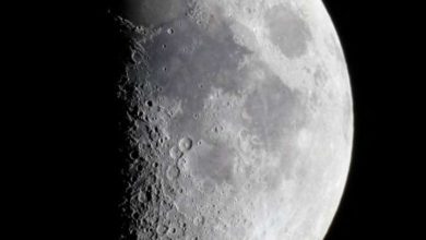 When will the lunar eclipse occur? Learn the time of sutak