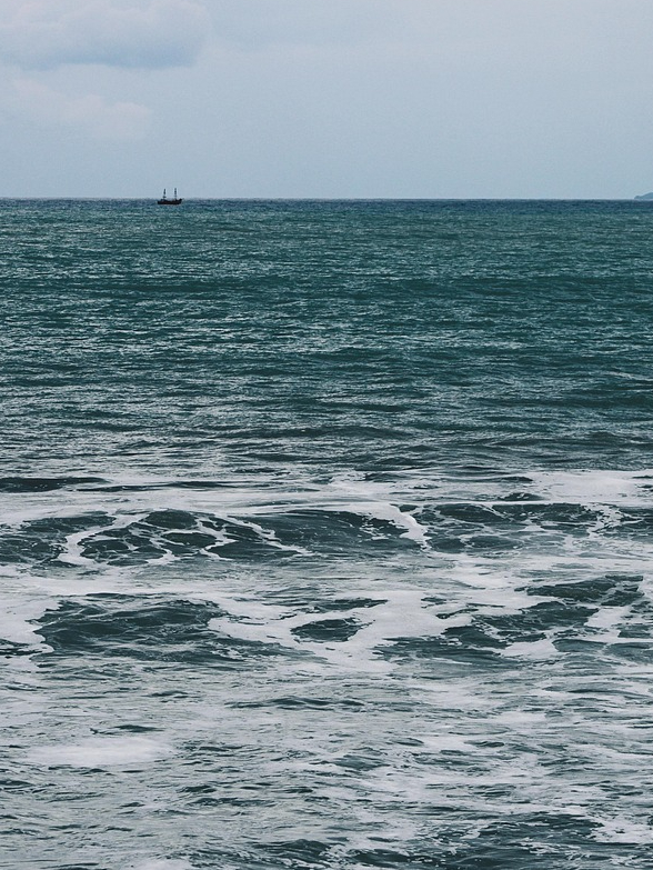 How many oceans on earth?
