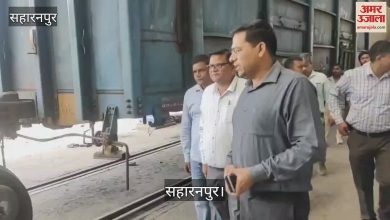 Saharanpur’s most latest news