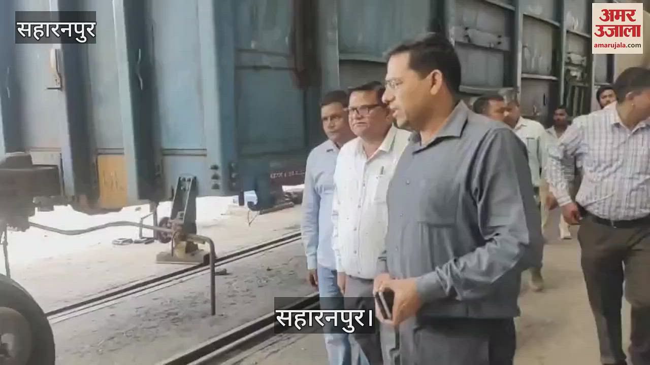 Saharanpur’s most latest news