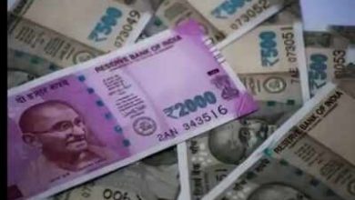 GIS 2023: Upcida received an investment proposal from one Lakh Crore, 83 thousand crore sleeve sign