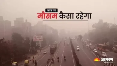 Again in Delhi: The weather patterns will turn into Delhi from today, how much mercury will climb in the next six days? – Delhi weather update temperature to rise in the coming days