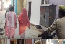 Muslim woman reached DM office, there was a rukus, 7 constables suspended, action on action
