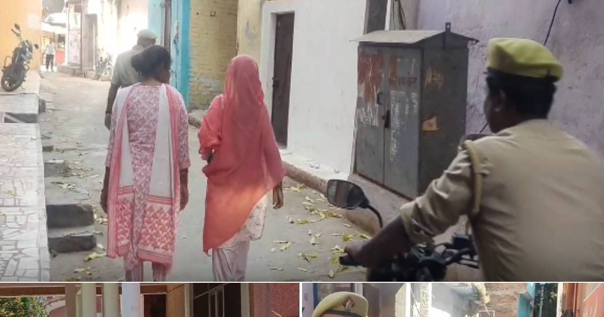 Muslim woman reached DM office, there was a rukus, 7 constables suspended, action on action