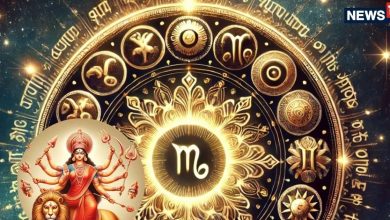 Very favorable yoga on the fifth day of Navratri, tomorrow these zodiac signs will benefit from the grace of Mother Lakshmi