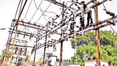 People of Haryana Shock, electricity has become expensive in the state, knows how much will be affected here on bags