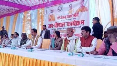 Varanasi: PM’s MP starts Jan Chaupal from Adarsh ​​Village, Deputy-CM Said villagers will solve the problem of villagers