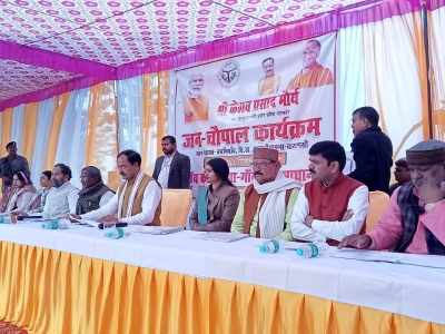 Varanasi: PM’s MP starts Jan Chaupal from Adarsh Village, Deputy-CM Said villagers will solve the problem of villagers